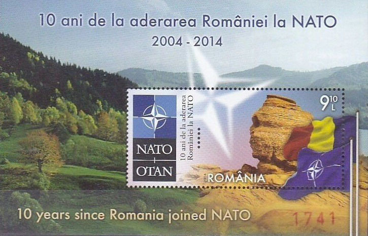 2014 Romanian NATO stamp, showing a rock formation in Romania that looks like the Sphinx