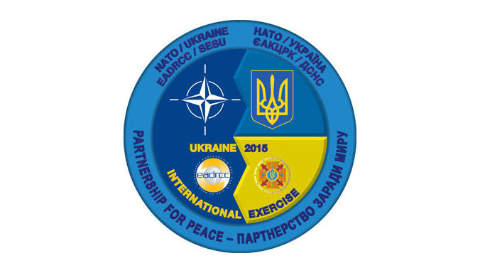 150921-EADRCC-exercise-ukraine-logo.jpg