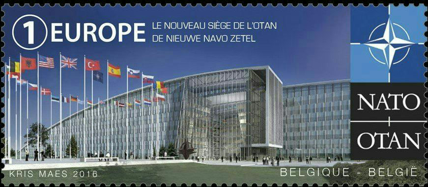 2016 Belgian NATO stamp, depicting the new NATO Headquarters building in Brussels