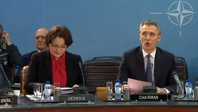 Opening remarks | NATO Transcript
