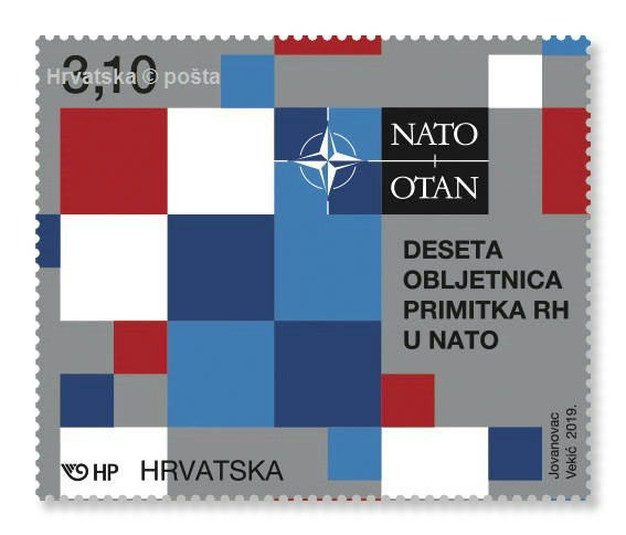 2019 Croatian NATO stamp, with the NATO logo and the country's national colours