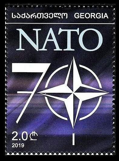 2019 Georgian NATO stamp