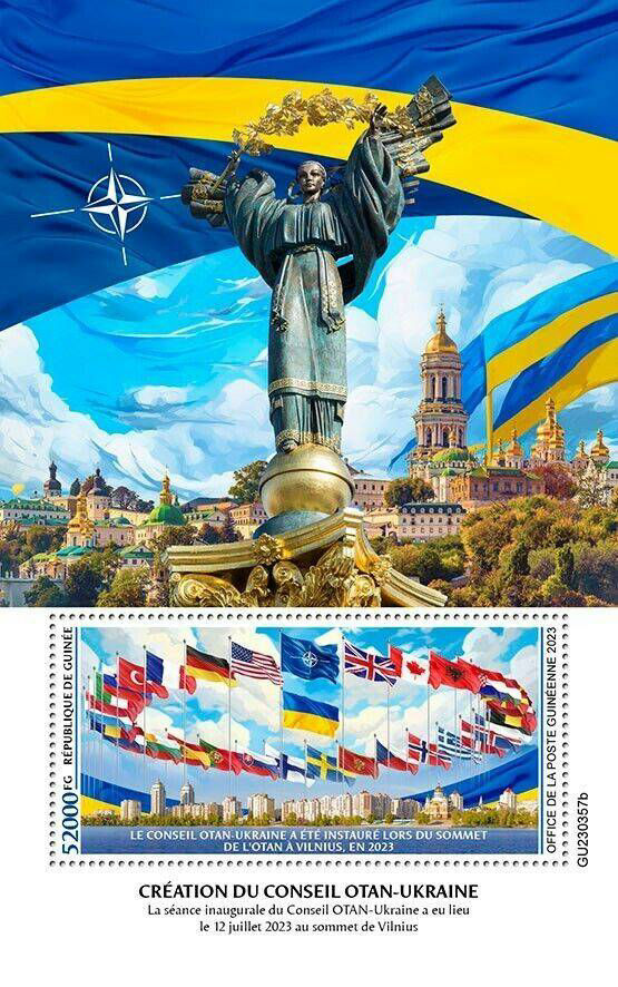 2023 Guinean NATO stamp