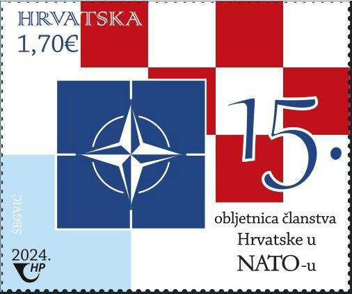 2024 Croatian NATO stamp, depicting the NATO logo and Croatia's checkerboard red-and-white colours