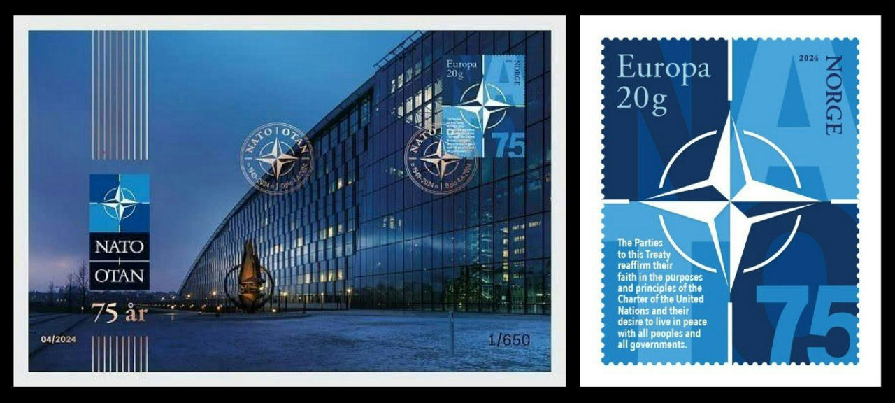 2024 Norwegian NATO stamp