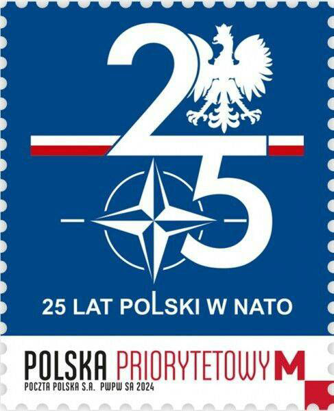 2024 Polish NATO stamp, celebrating its 25th anniversary in the Alliance