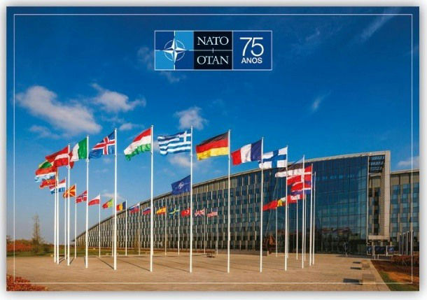 2024 Portuguese NATO stamp, showing NATO Headquarters