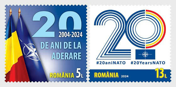 2024 Romanian NATO stamp, celebrating its 20th anniversary in NATO