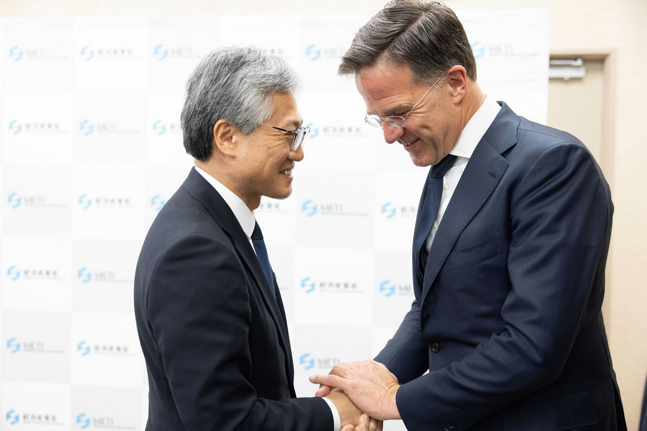 NATO Secretary General Mark Rutte at METI, Japan's Ministry of Economy, Trade and Industry