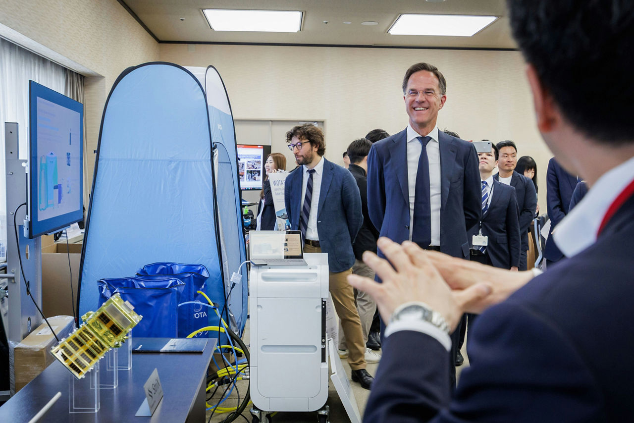 NATO Secretary General Mark Rutte at METI, Japan's Ministry of Economy, Trade and Industry