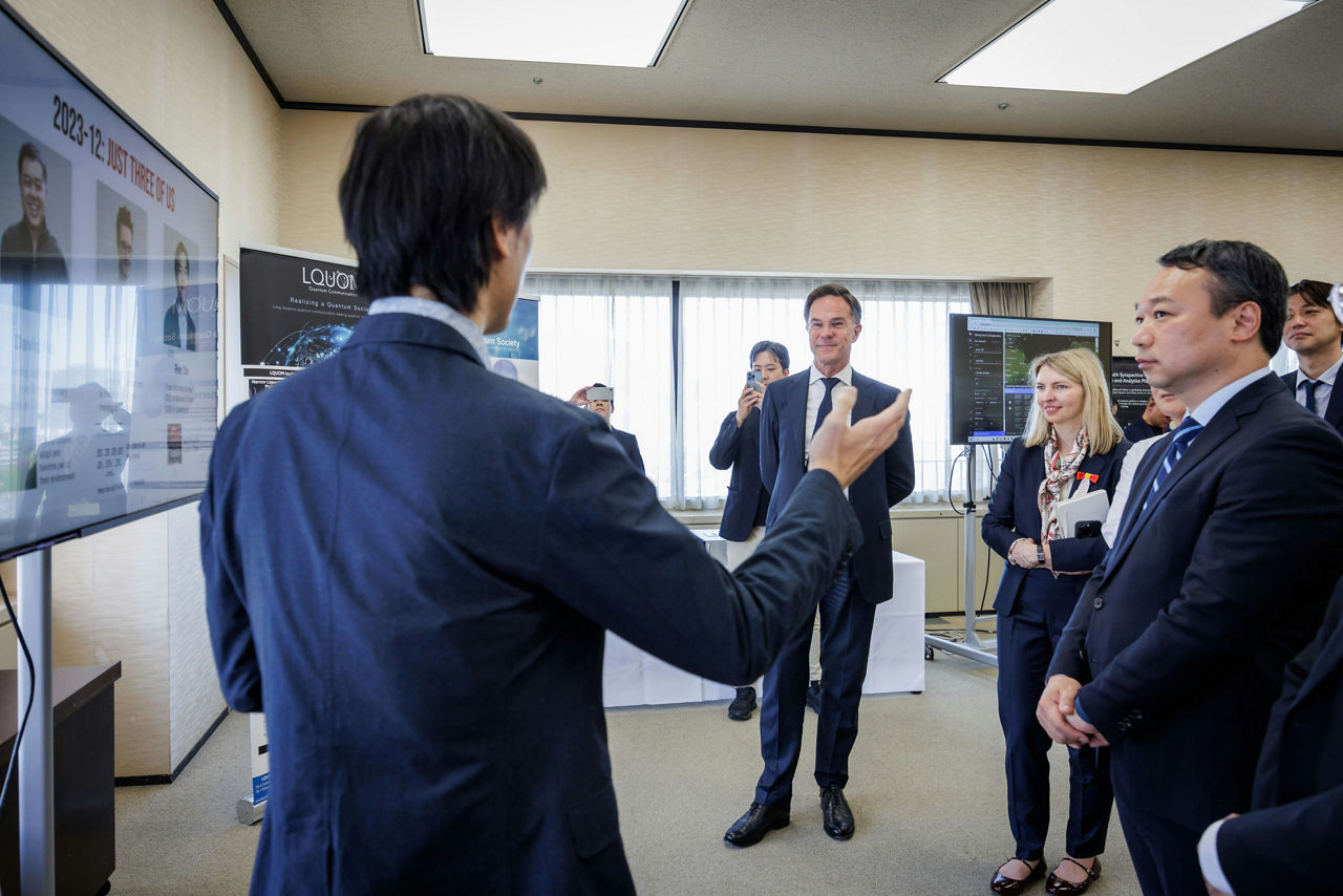 NATO Secretary General Mark Rutte at METI, Japan's Ministry of Economy, Trade and Industry