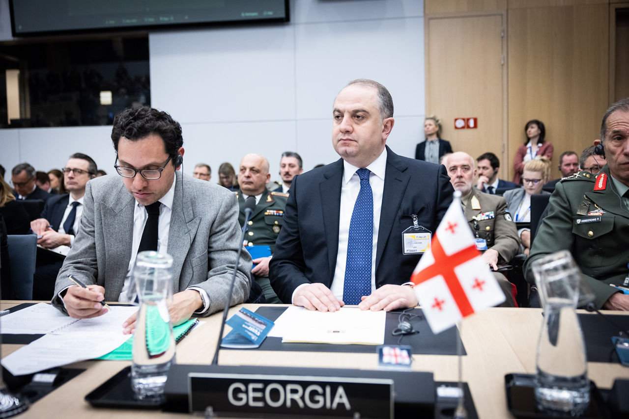 Meeting of the Ukraine Defence Contact Group hosted by Germany and the United Kingdom