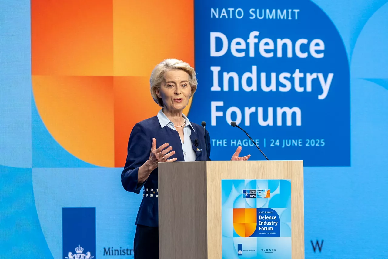 Plenary session. Remarks by Ursula Von Der Leyen (President of the European Commission)