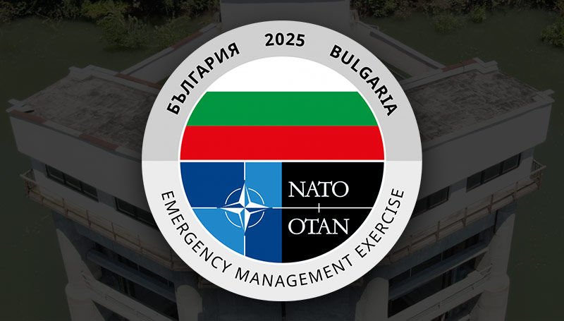 Emergency Management exercise “BULGARIA 2025”