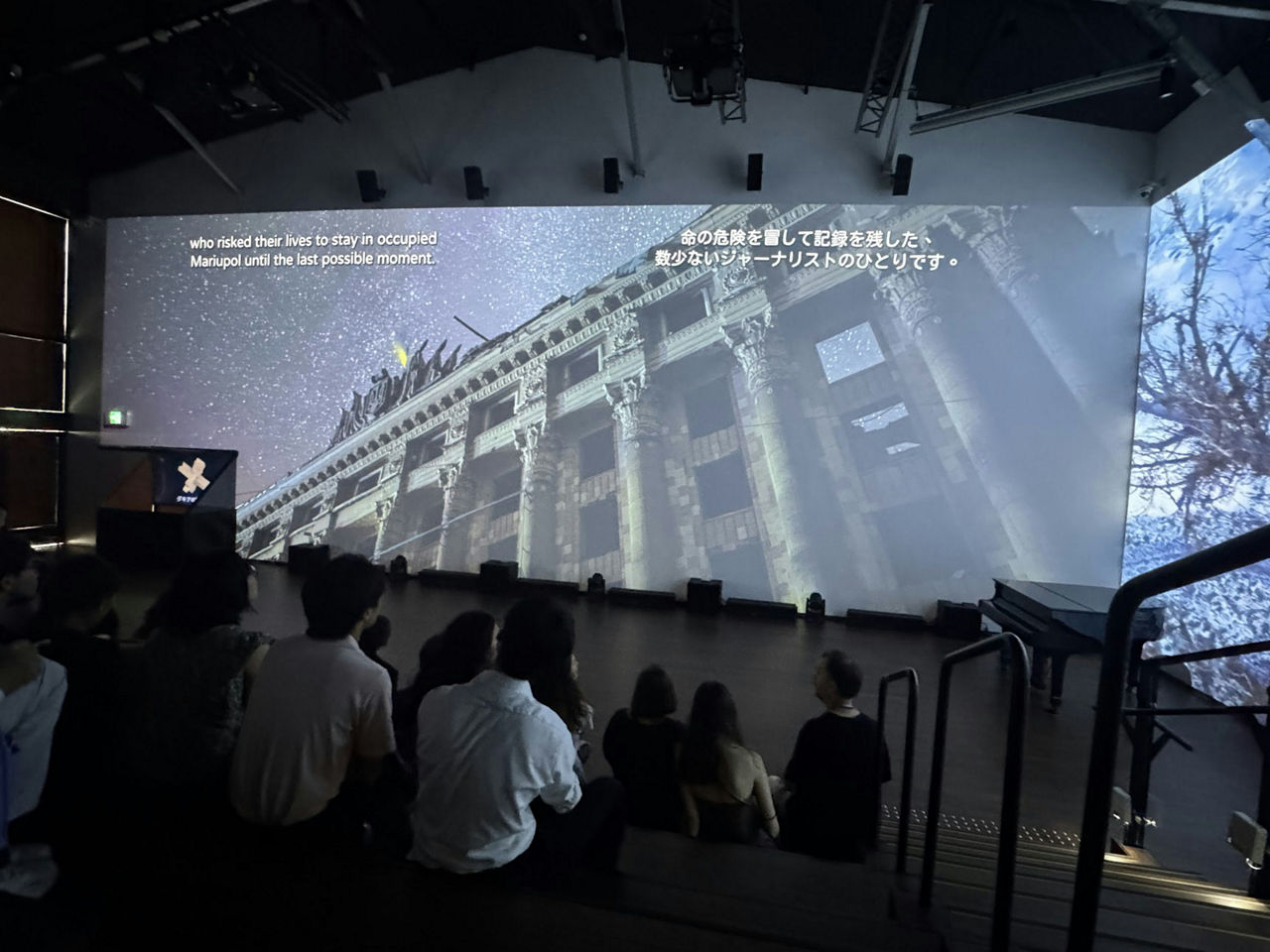 The exhibit told a story of resilience through images, sound and digital art — from Lviv to Kherson to Luhansk — capturing the human cost of conflict and the strength of communities rebuilding through creativity. This collaboration was a vivid example of how culture can connect with new audiences and spark reflection about peace and solidarity.