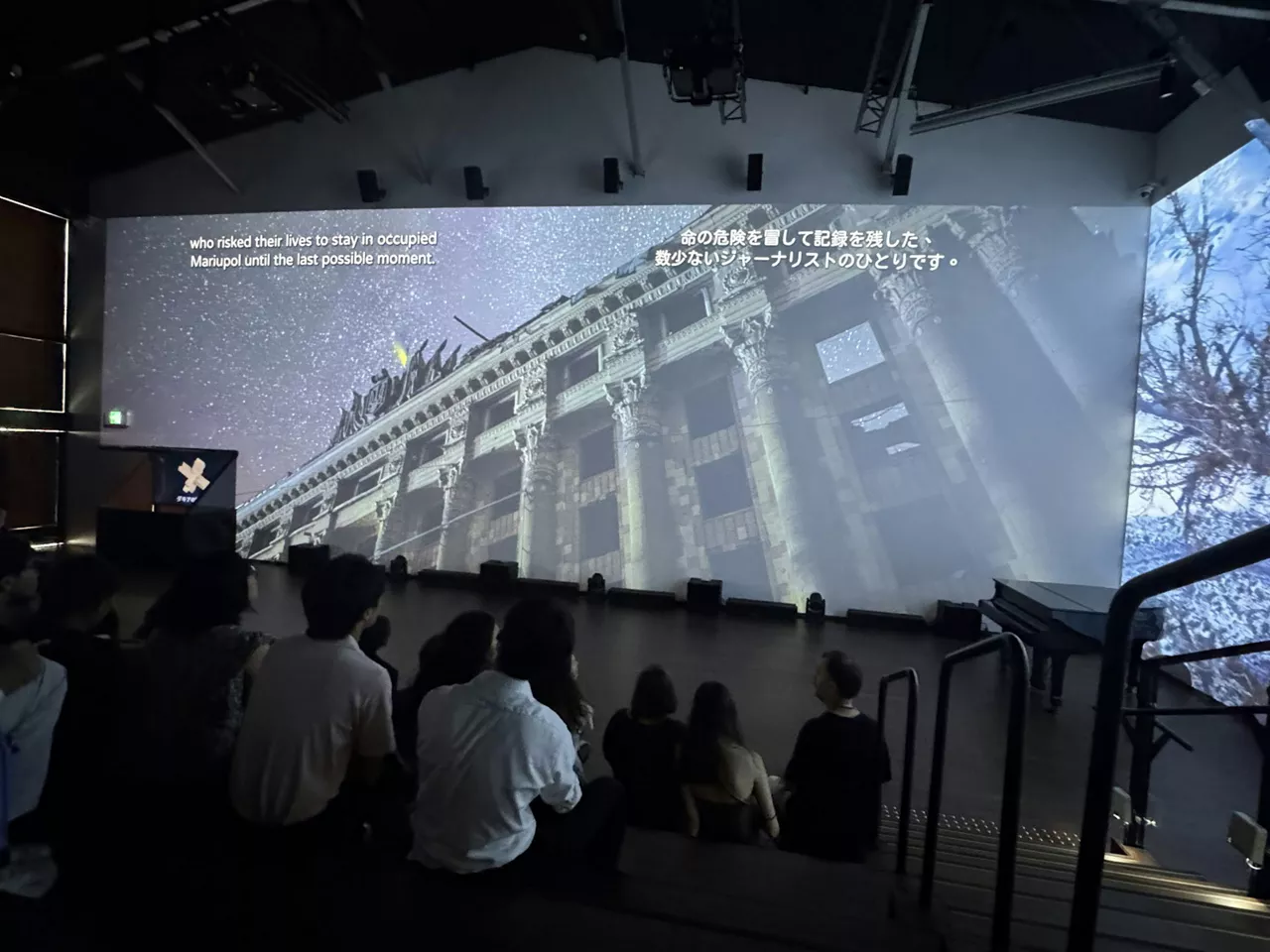 The exhibit told a story of resilience through images, sound and digital art — from Lviv to Kherson to Luhansk — capturing the human cost of conflict and the strength of communities rebuilding through creativity. This collaboration was a vivid example of how culture can connect with new audiences and spark reflection about peace and solidarity.