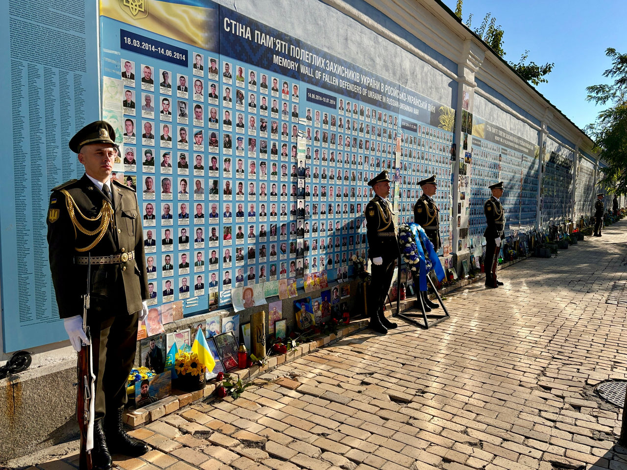Military Committee Visit to Ukraine
