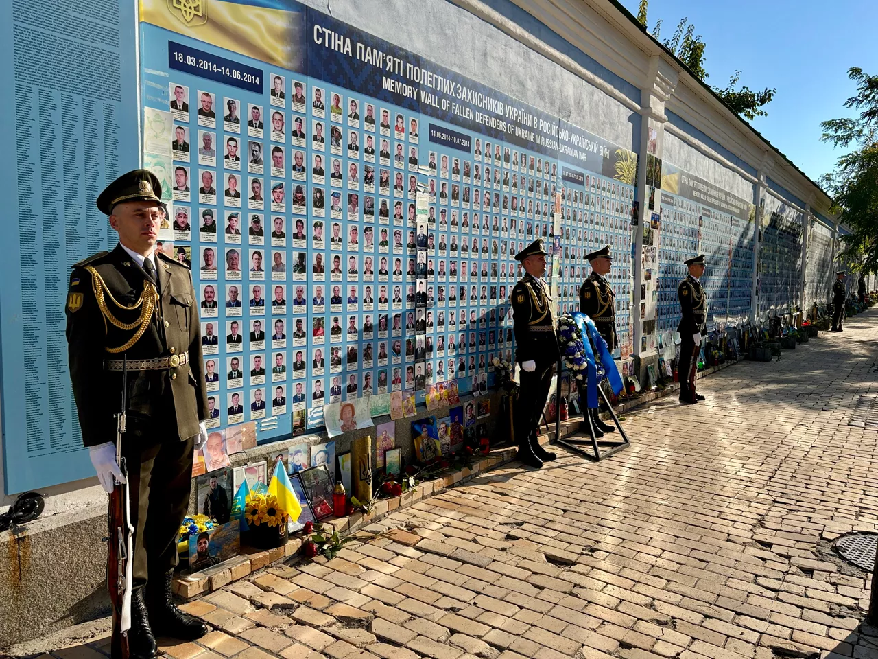 Military Committee Visit to Ukraine