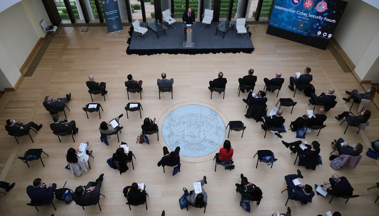 Intermarium Cyber Security Forum 2021
