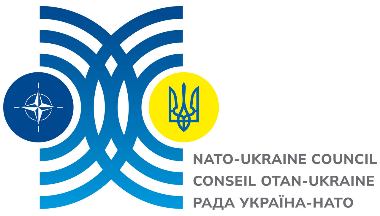 NUC Logo