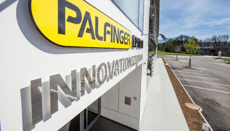 2018森林・林業・環境機械展示実演会 出展の詳細