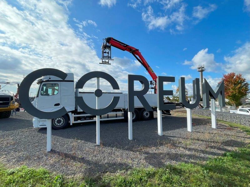 PALFINGER zu Besuch in Deutschlands größter Dauerausstellung für Baumaschinen!