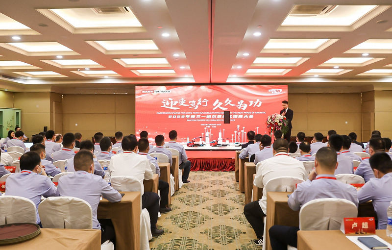SANYPALFINGER 2022 Annual Dealer Conference