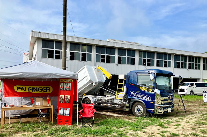 栃木県矢板市の林業機械展に出展しました。