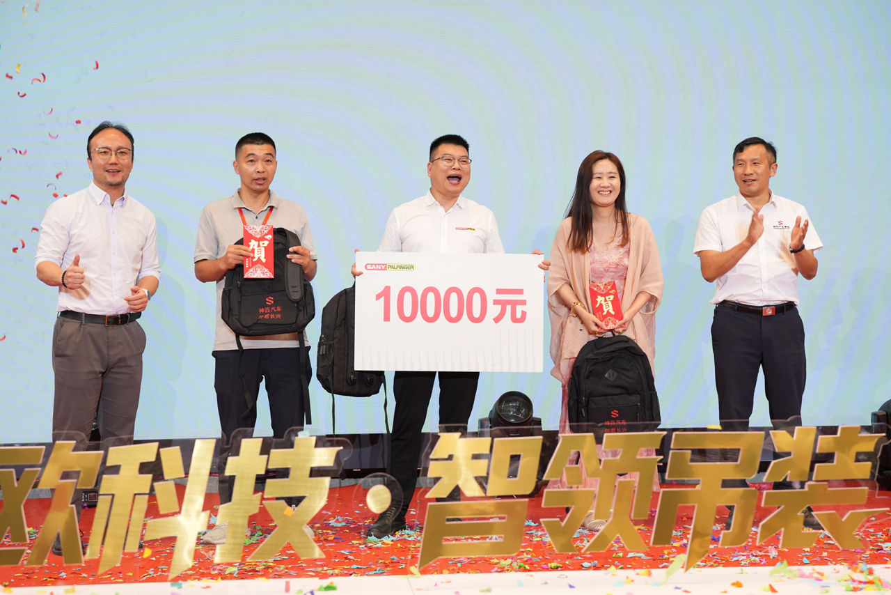 prize winner