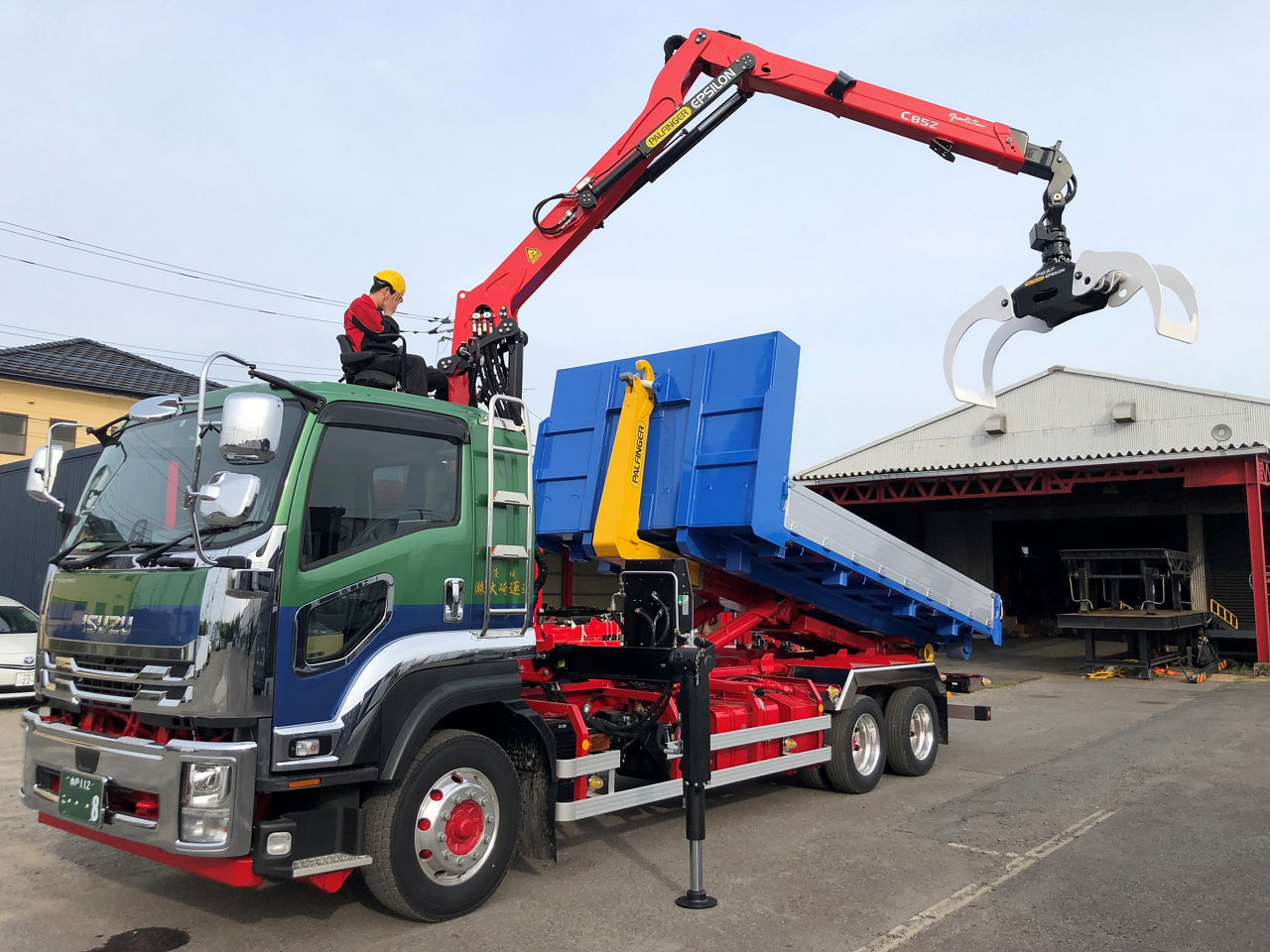 Epsilon with hookloader.jpg