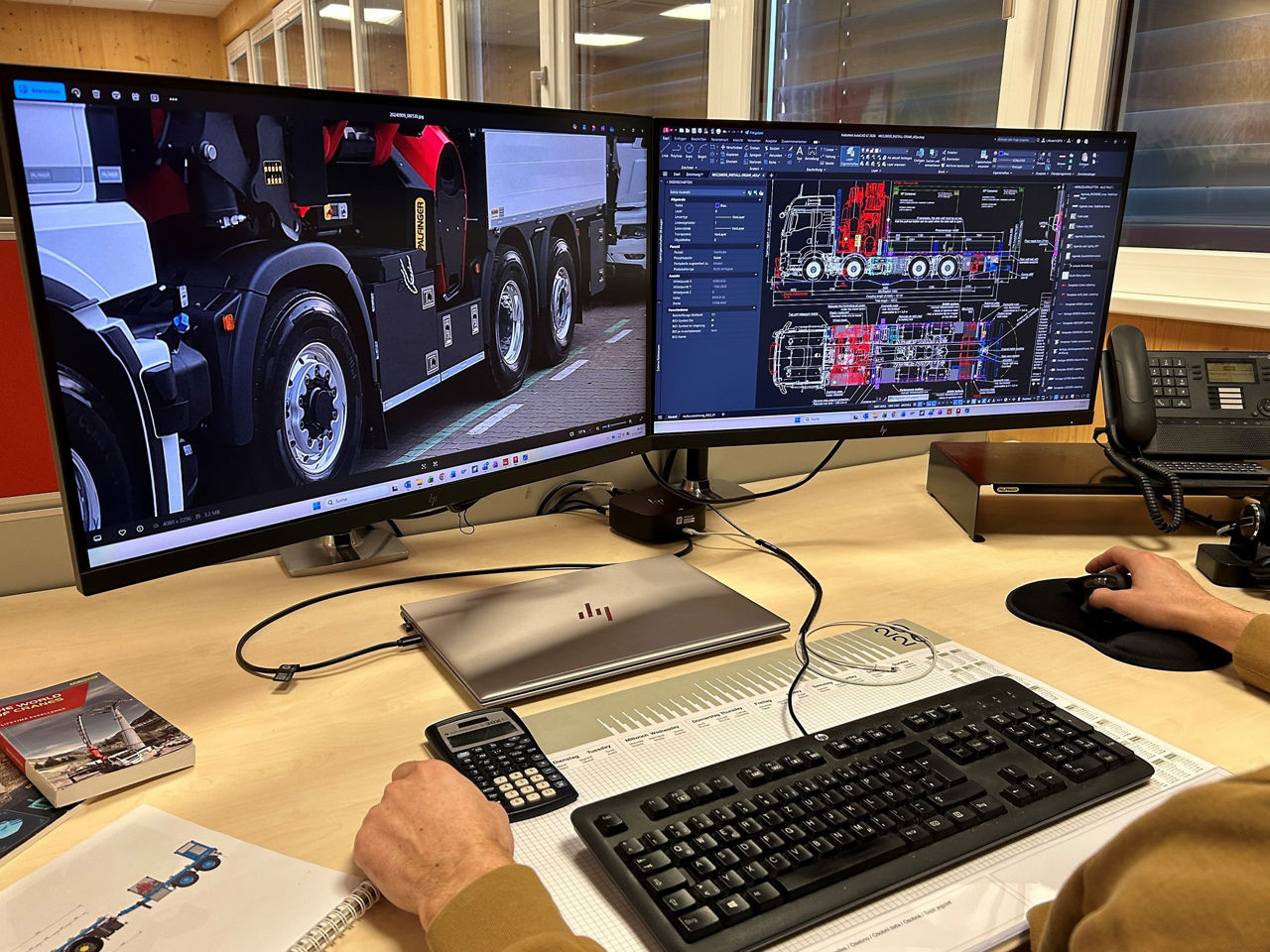 Project Management Factory installation