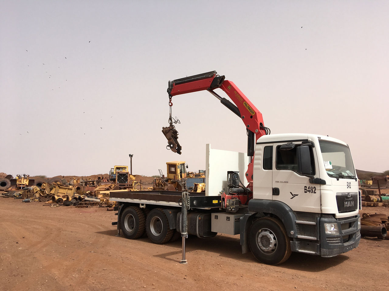 IMG_1239_Mauritania.JPG