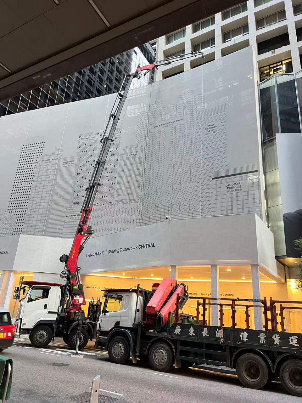 SPK Municipal work 2