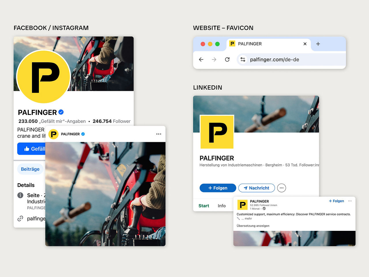 Compact Version logo layout