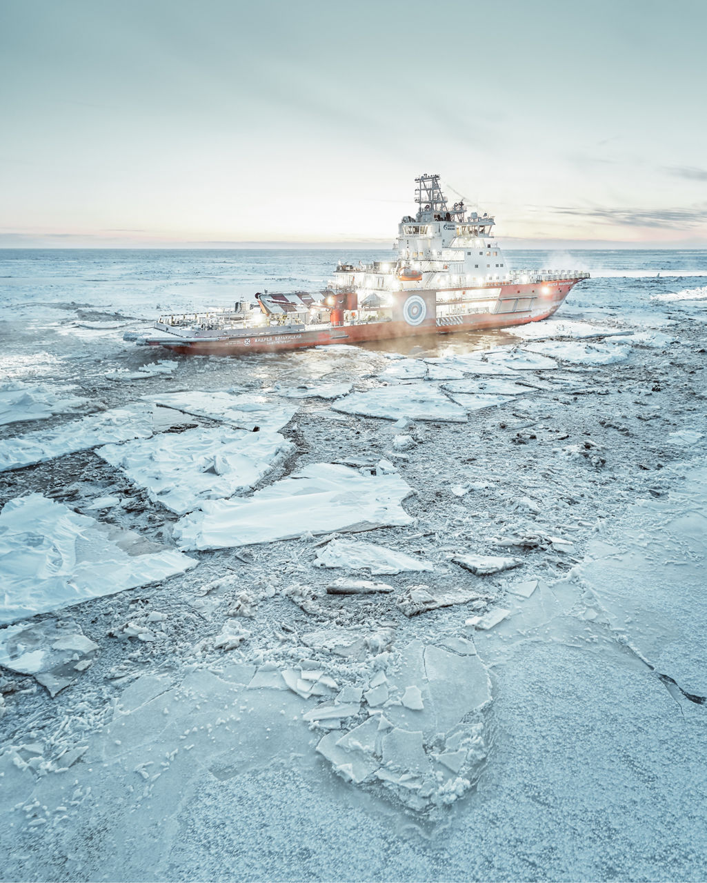 Vessel at sea operating in extremely cold climate