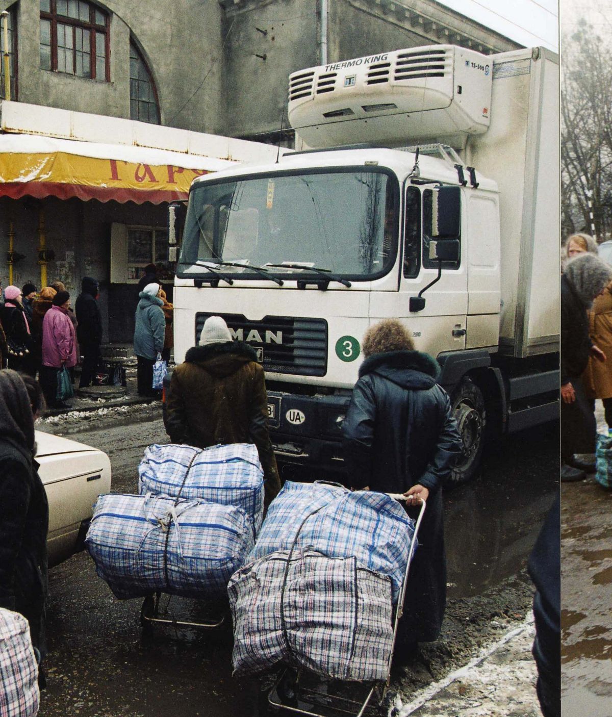 Tea, Coffee & Cappuccino | Boris Mikhailov | Prix Pictet