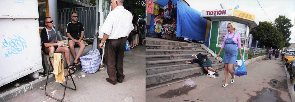 Tea, Coffee & Cappuccino | Boris Mikhailov | Prix Pictet