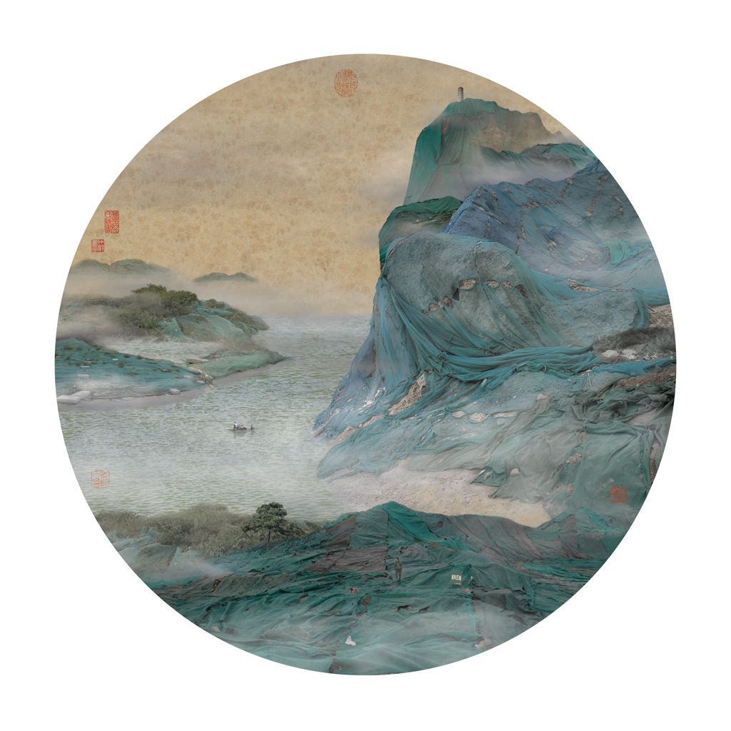 New Mountain and Water | Yao Lu | Prix Pictet