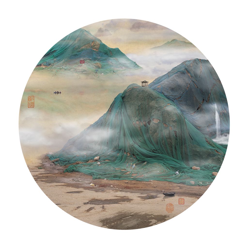 New Mountain and Water | Yao Lu | Prix Pictet