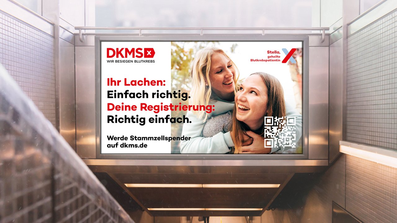 DKMS