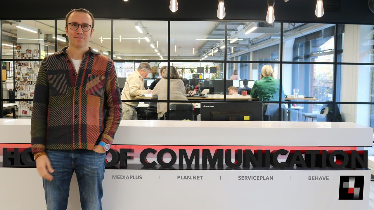House of Communication UK