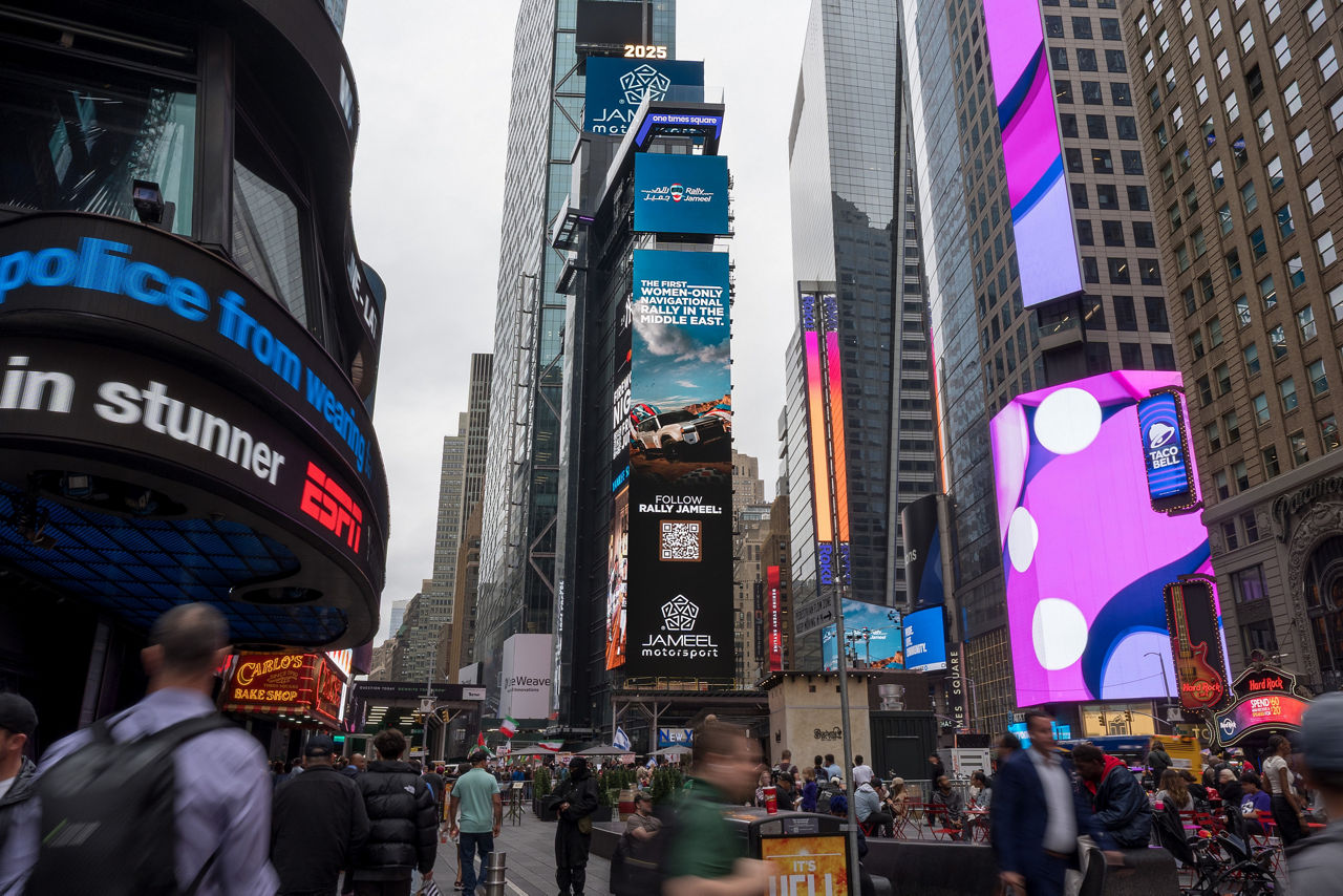 Rally Jameel’s Media Campaign Breaks Global Barriers