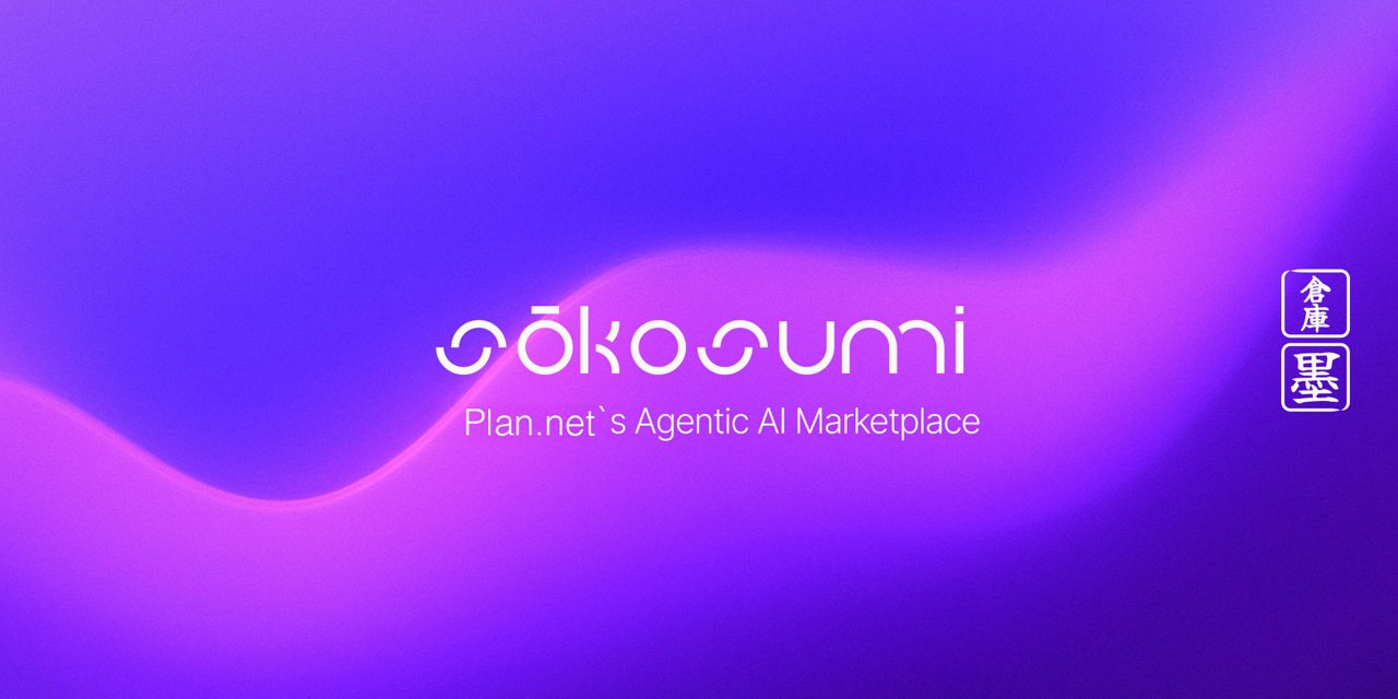 AI Agent