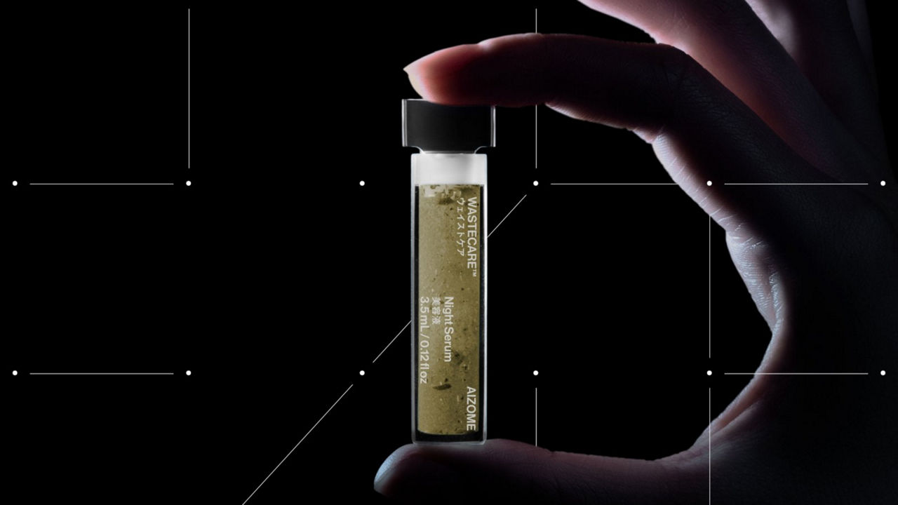 AIZOME - WASTECARE packaging of the facial care night serum
