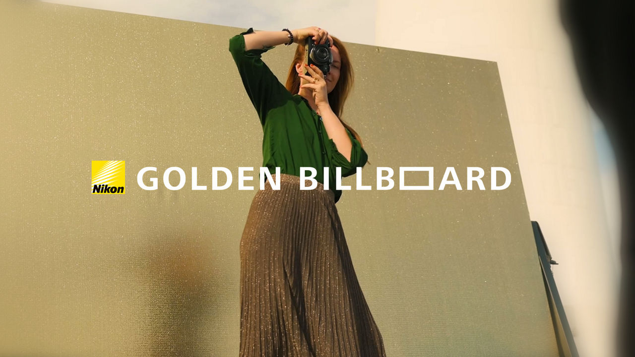 Nikon - Golden Billboard Keyvisual