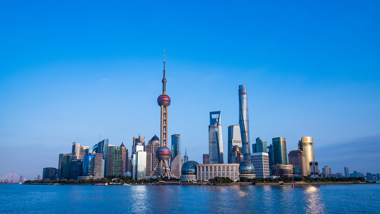 Shanghai