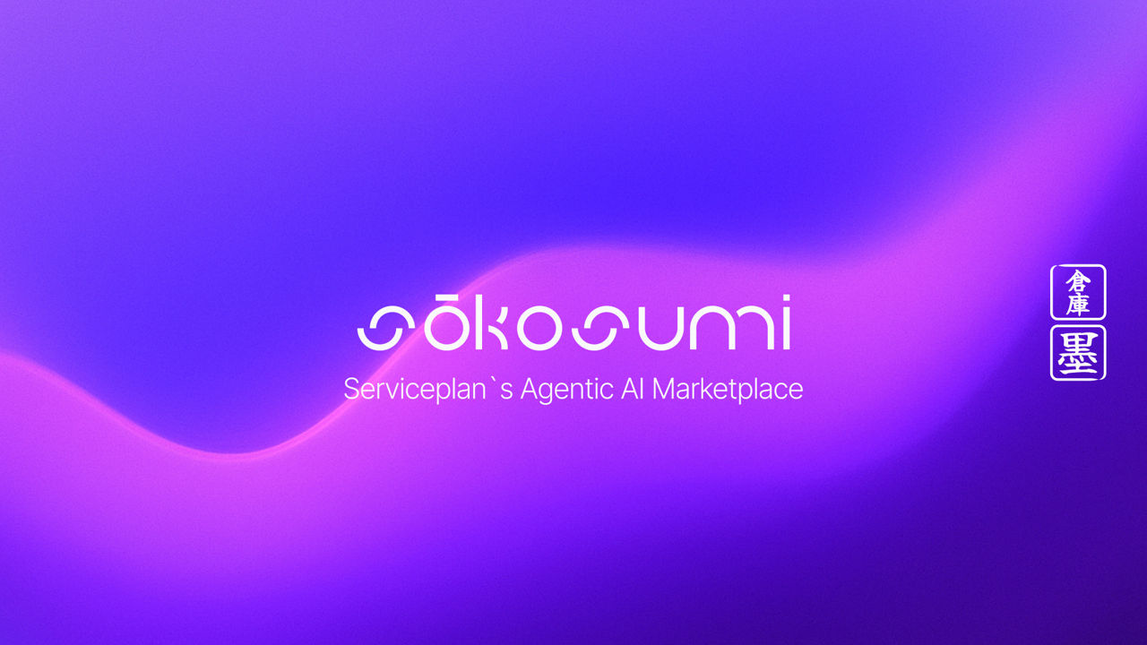 Logo of SokoSumi – Serviceplan’s agentic AI marketplace. The wordmark appears in modern white typography on a violet gradient background with a smooth wave shape. On the right, two vertical white Japanese characters are displayed.