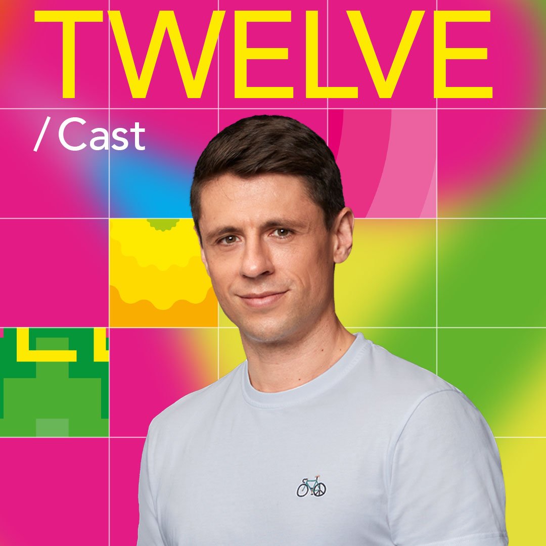 Twelve Cast: Der Serviceplan Podcast zu allen aktuellen Themen der Kommunikationsbranche