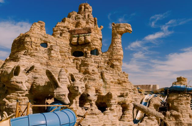 Aquarabia water park featuring themed zones, water attractions, and family experiences