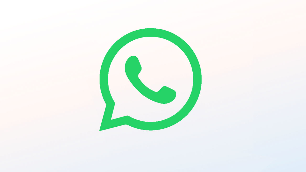 WhatsApp Logo
